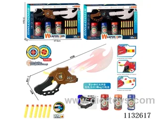 Ejector axe set (with 21 seconds light music)