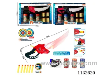 Projectile knife set (with 21 sec light music)