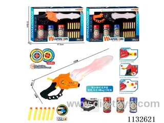 Projectile sword set (with 21 sec light music)