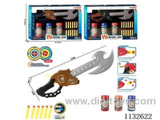 Catapult axe set