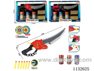 Ejector Knife Set