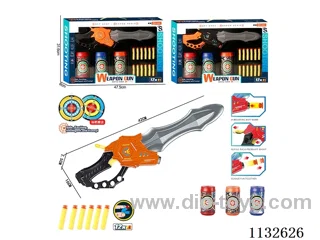 Ejector Sword Set