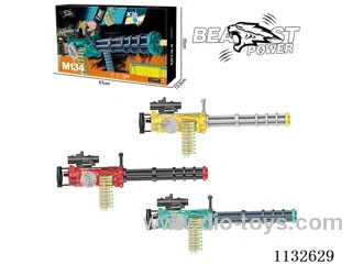 Softball Gun 3 Colours Mixed