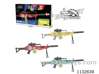 Softball Gun Tricolour Mixed