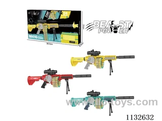 Softball Gun Tricolour Mixed