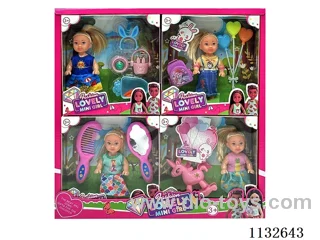 4.5inch doll