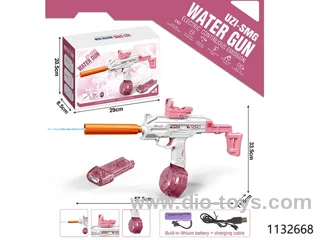 Electric water gun in color box(pink)