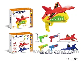 catapult aircraft