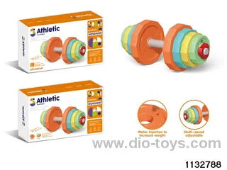 Children's dumbbells
