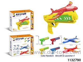 catapult aircraft