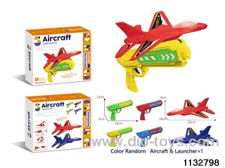 catapult aircraft
