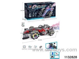2.4G 10ch RC car W L/M