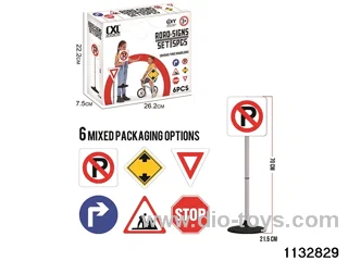 DIY Puzzle Self-assembly Road Signs (36 PCS)