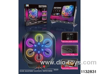 Electronic boxing, lights