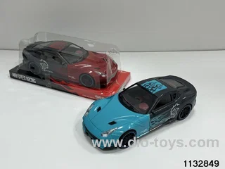 Fire Dragon Simulation Car