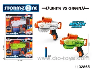 EVA softball gun