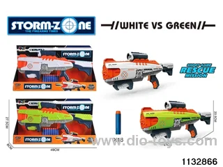 EVA softball gun