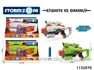 EVA softball gun