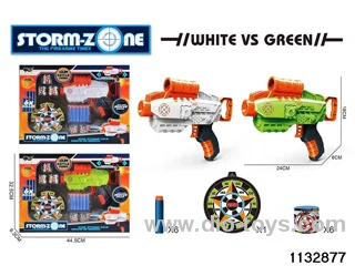 EVA softball gun
