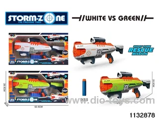 EVA softball gun