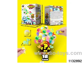 Surprise Twister