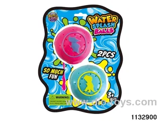 SpongeBob 2pcs