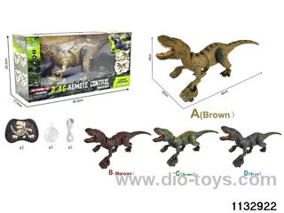2.4G RC Tyrannosaurus Rex