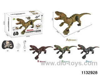2.4G RC Tyrannosaurus Rex