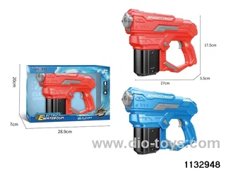 28cm Electric water gun