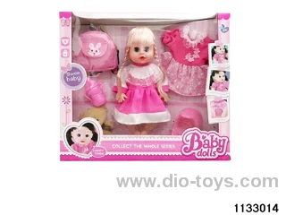 12 inch doll with IC