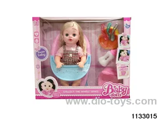 14 inch doll with IC