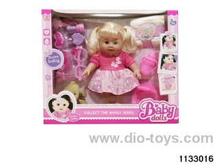 14 inch doll with IC