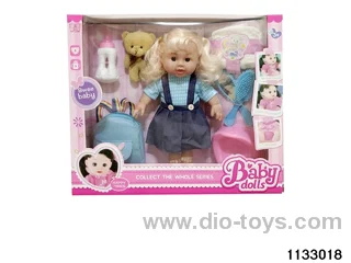 14 inch doll with IC