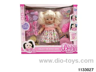 14 inch doll with IC