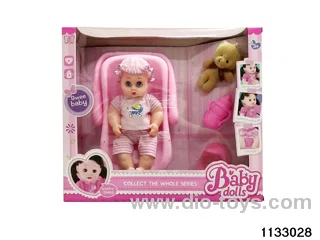 12 inch doll with IC