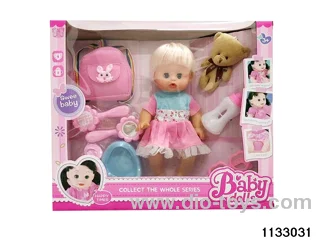12 inch doll with IC