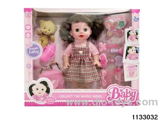 14 inch doll with IC