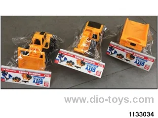 engineering vehicles