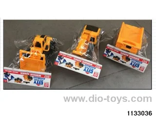 engineering vehicles