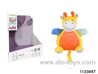 Music Box Giraffe