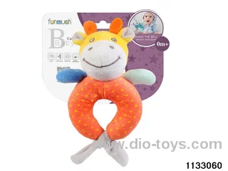 Rattling Giraffe