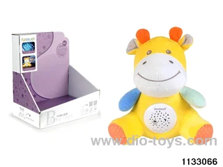 Projection Giraffe