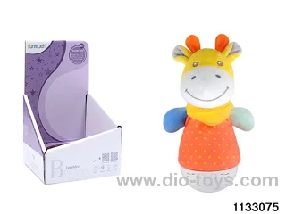 Sound and Light Giraffe