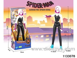 Spider-Man 30CM