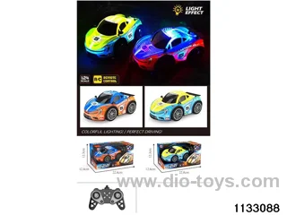 mini-PVC McLaren bag 4ch RC car included 3.7V lithium battery +USB