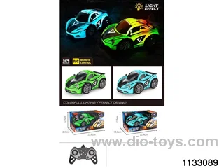 mini-PVC McLaren bag 4ch RC car included 3.7V lithium battery +USB