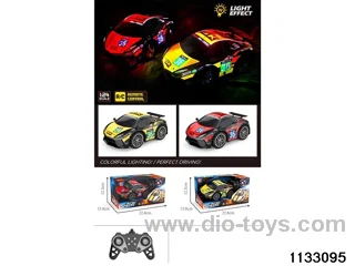 mini-PVC Lamborghini 4ch RC car included 3.7V lithium battery +USB