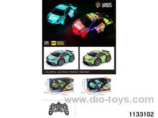 mini-PVC Lamborghini 4ch RC car included 3.7V lithium battery +USB