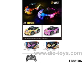mini-PVC McLaren 4ch RC car