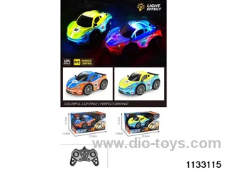 mini-PVC McLaren bag 4ch RC car included 3.7V lithium battery +USB